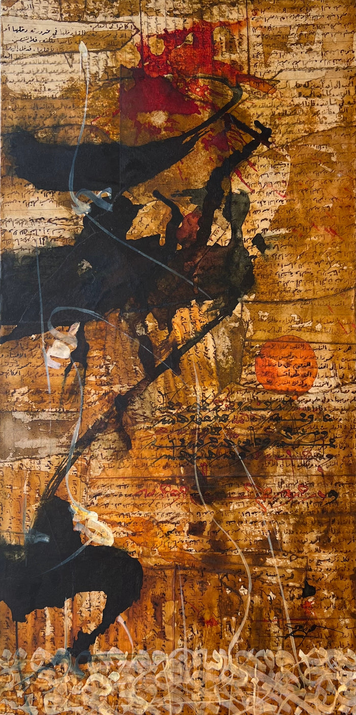 Lahcen Ferssaoui — Grande œuvre en technique mixte — tableau marocain