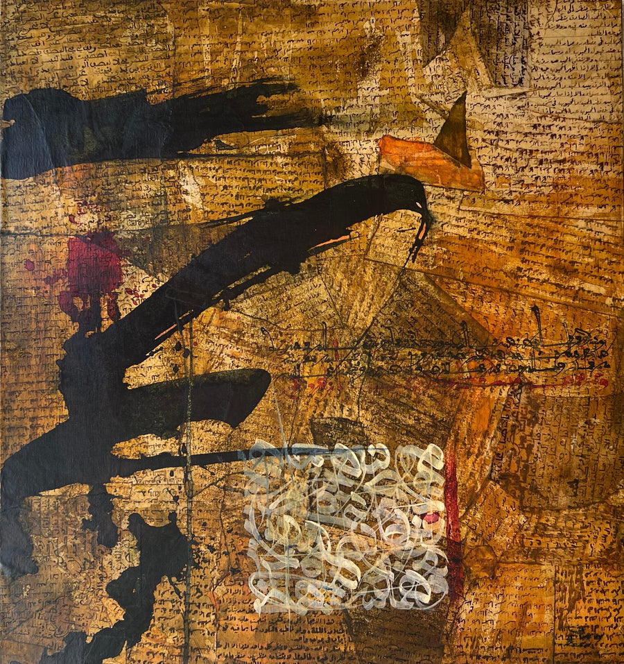 Lahcen Ferssaoui — Grande œuvre en technique mixte — tableau marocain