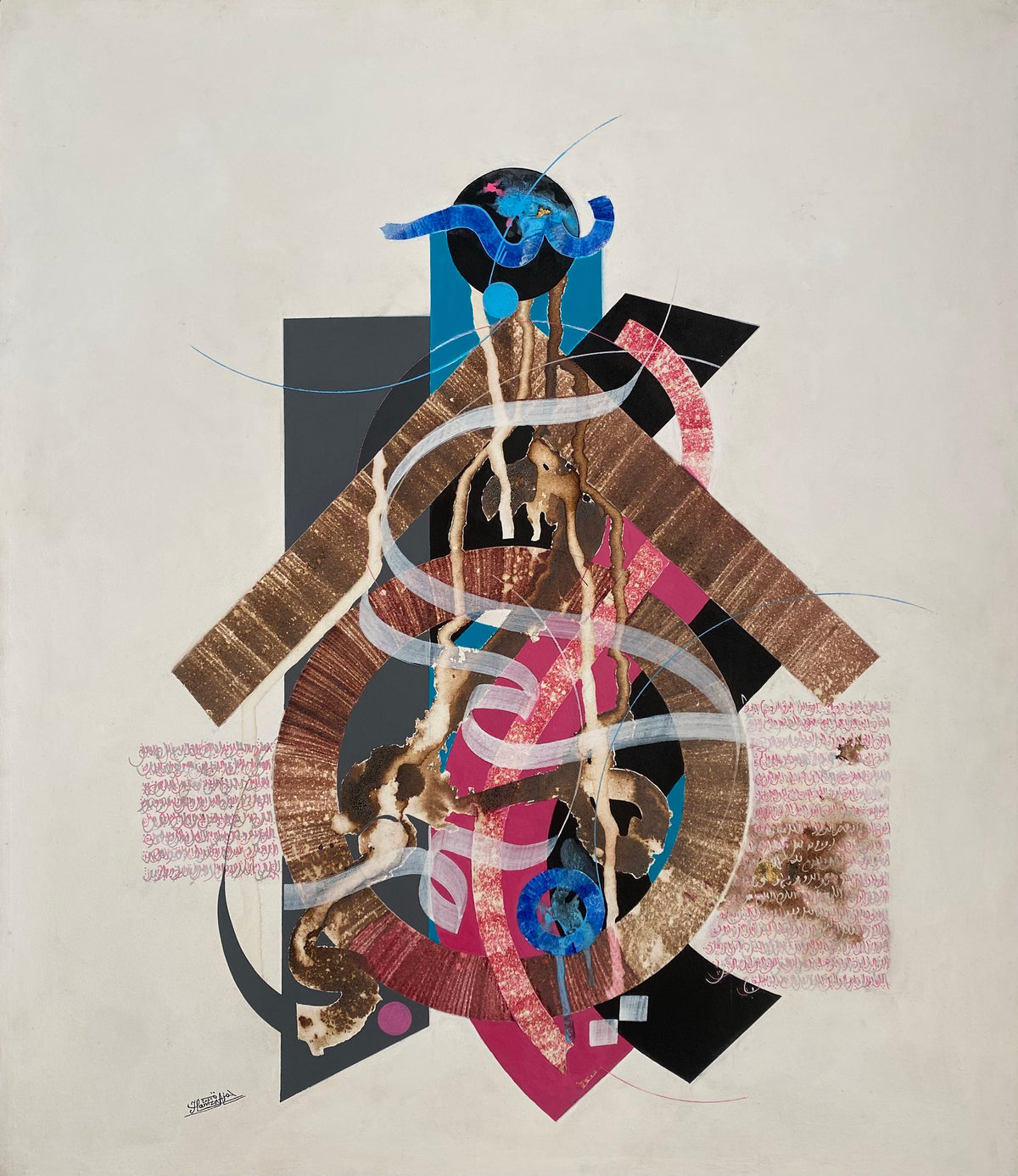 Mixed-Media Artwork — Abderrahim Hamza