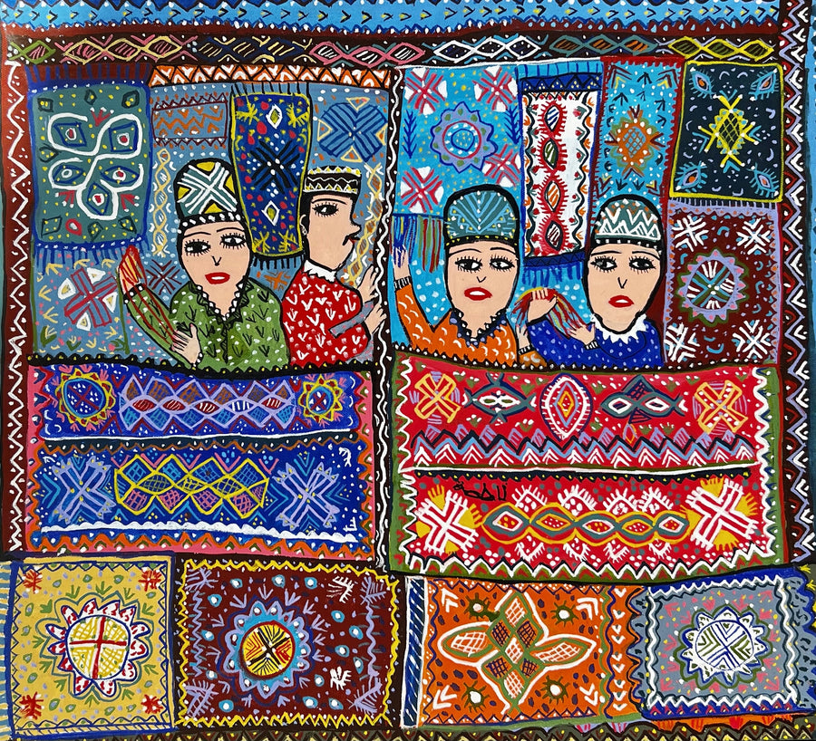 Œuvre de Fatima Diouani
