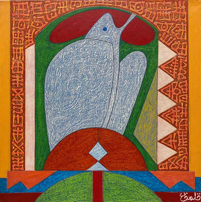 Abdelhamid Kalmoun — Œuvre en technique mixte — tableau marocain