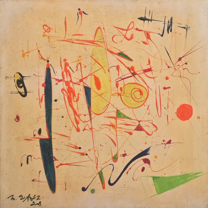 Mustapha El Ansari — Œuvre en technique mixte