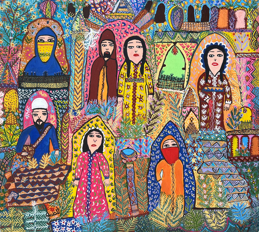 Fatima Diouani — Œuvre en technique mixte