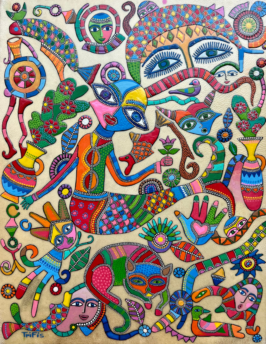 Abderrahim Trifis — Petit tableau à l’huile