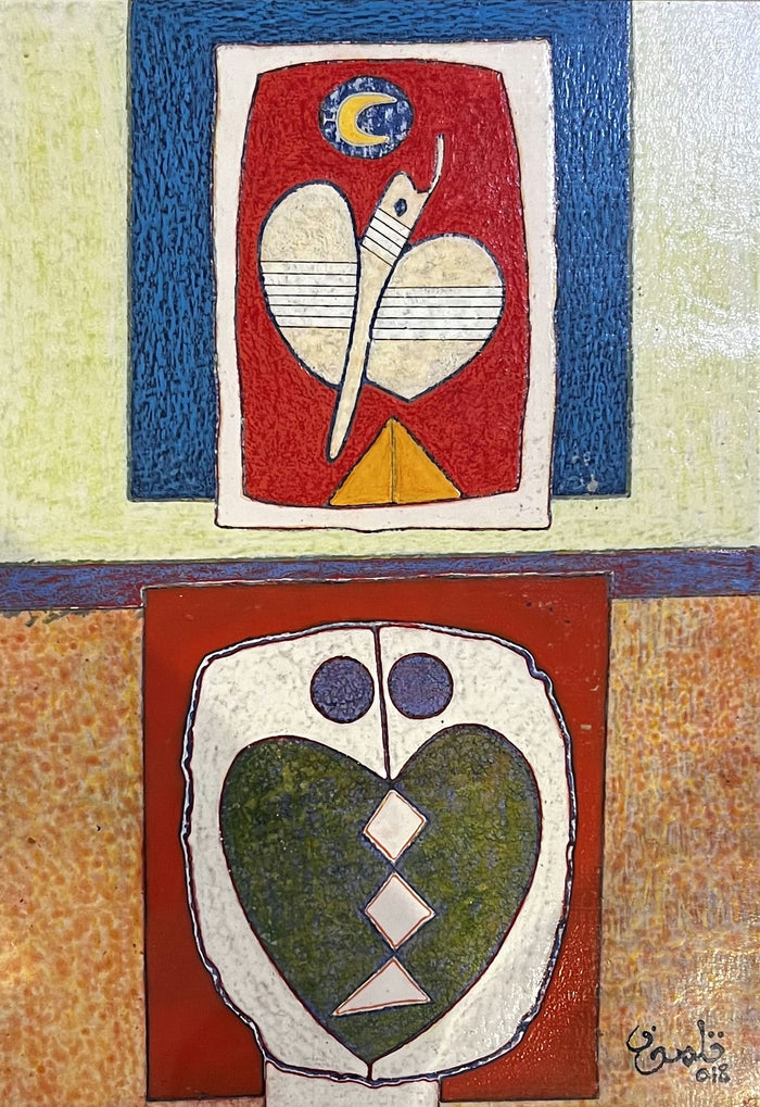 Abdelhamid Kalmoun — Petite œuvre en technique mixte — tableau marocain