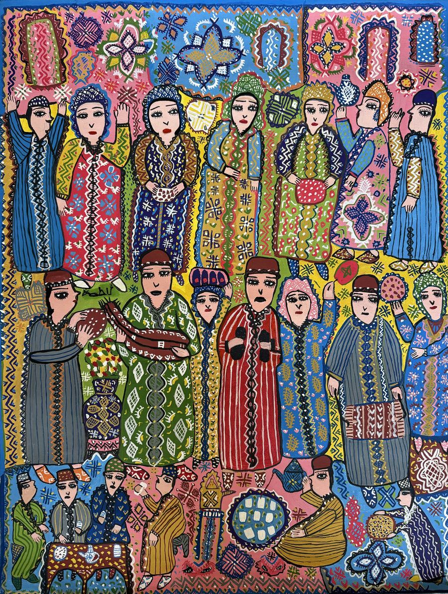 Fatima Diouani — Œuvre naïve de —