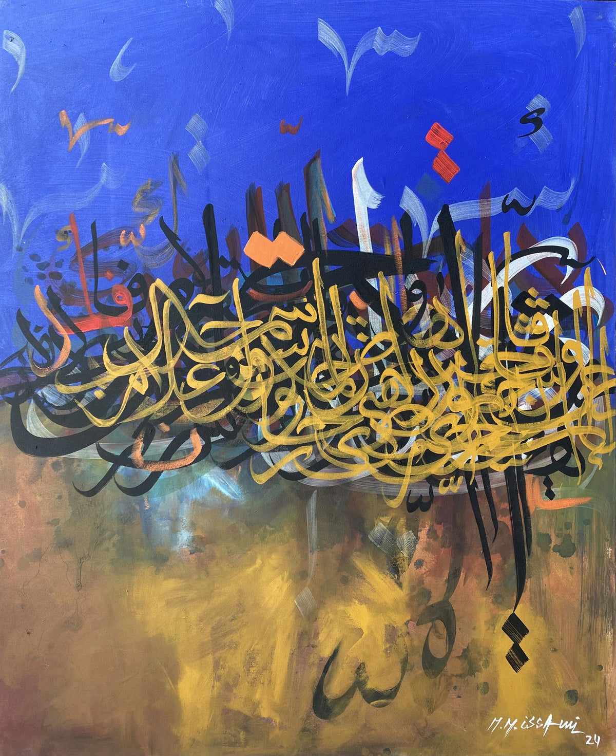 Gold Arabic Calligraphy on a Blue Background — Mohammed Issami, mixed media on canvas, Moroccan painting