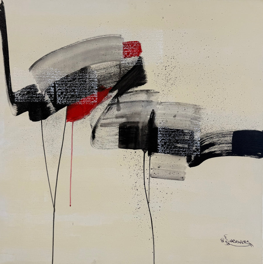 Mostafa Warrak