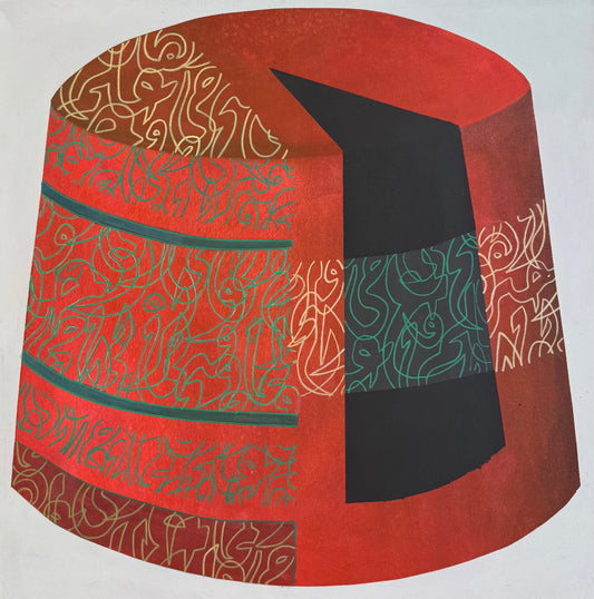 OEuvre de Mohamed Benhamza
