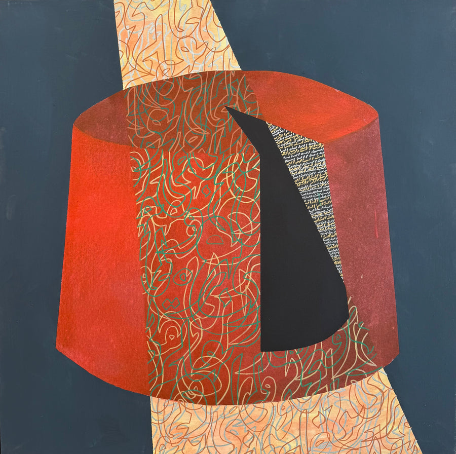 Mohamed Benhamza — Grande œuvre en technique mixte, tarbouche